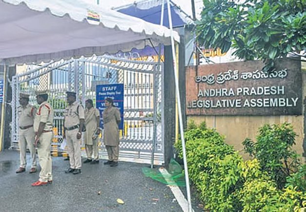 నేటి నుంచి అసెంబ్లీ – Visalaandhra