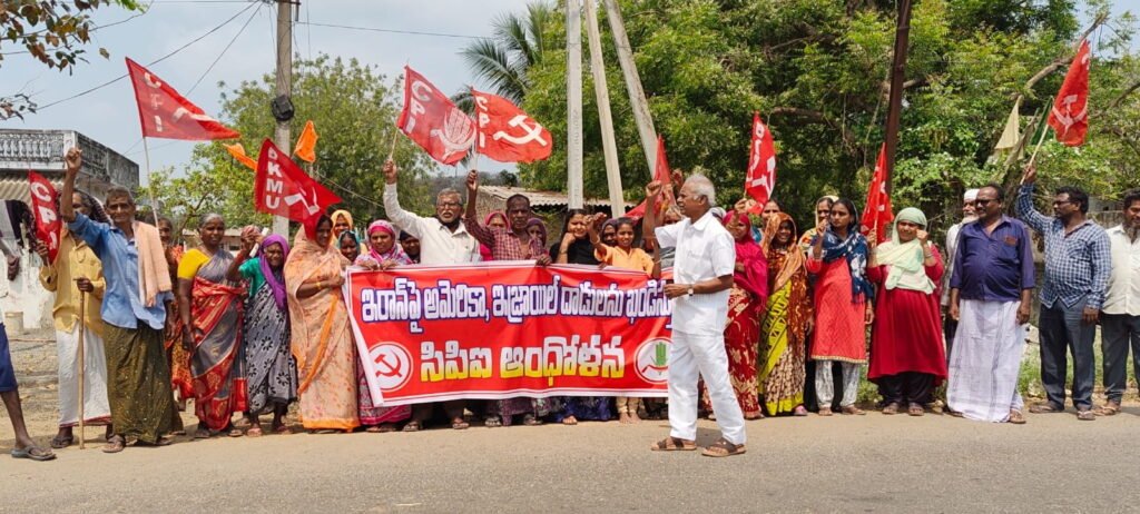 ఇరాన్ పై అమెరికా ఇజ్రాయిల్ యుద్ధం ప్రపంచ శాంతికి పెనుమొప్పు