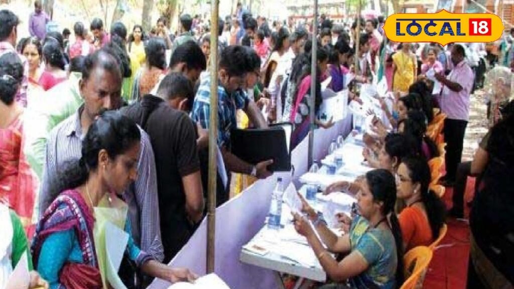 10వ తరగతి నుంచి బీటెక్ వరకు.. అందరికీ ఉద్యోగ అవకాశం.. యువతకు గోల్డెన్ ఛాన్స్..!